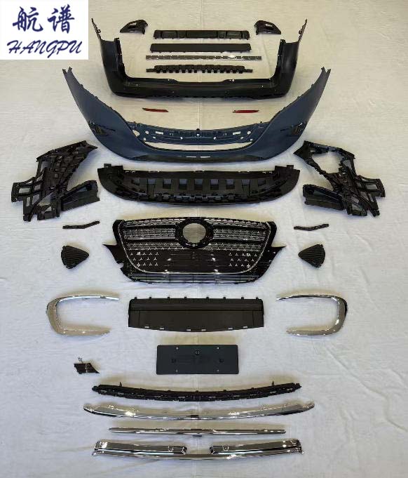 威霆改25款V300套件 前杠25款V300(银饰条）后杠V260AMG/巴博斯