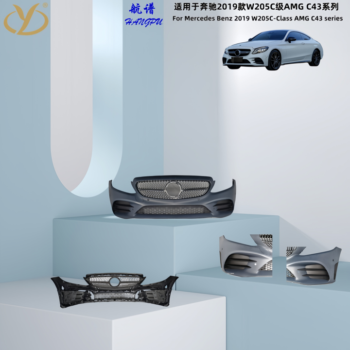 适用于奔驰2019款W205C级AMGC43系列车身套件