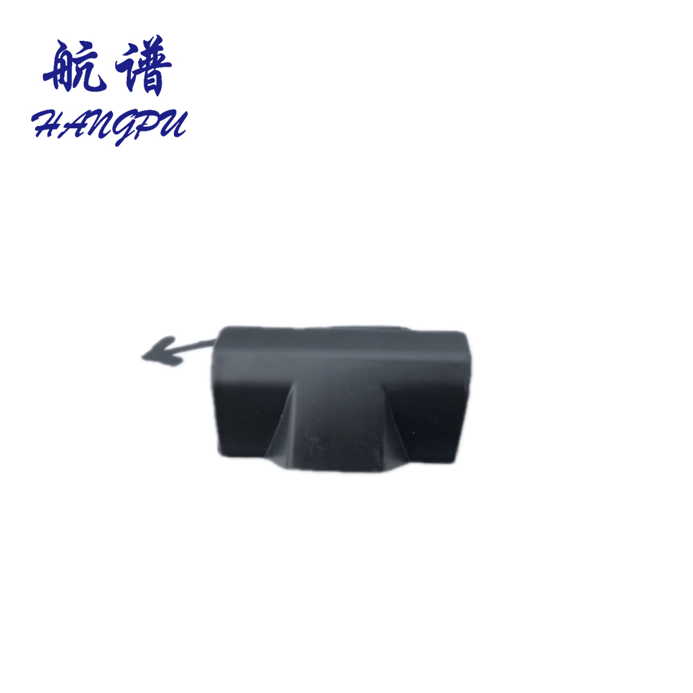 适用于奔驰C级W205AMG千斤顶盖 前左 A2056980130