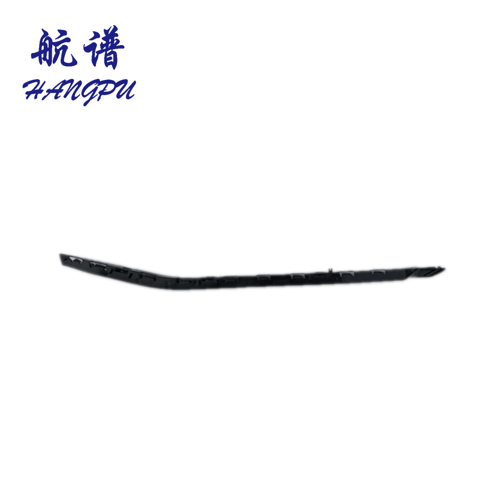 适用于奔驰C级W204后保险杠导向件 左 A2048800730